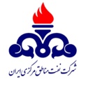 نفت مناطق مرکزی ایران