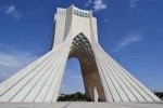 میدان آزادی