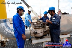 تصاویر منتخب منطقه