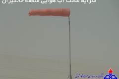 تصاویر منتخب منطقه