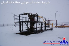 تصاویر منتخب منطقه