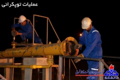 تصاویر منتخب منطقه