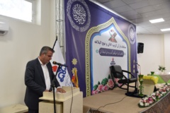 مسابقات قرآنی 1404
