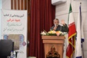 نشست بصیرتی و آیین رونمایی از کتاب «جبهه شرقی»