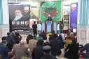 برگزاری مراسم محوری شهادت مقام معظم رهبری به میزبانی شرکت بهره برداری نفت و گاز شرق