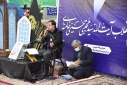 برگزاری مراسم محوری شهادت مقام معظم رهبری به میزبانی شرکت بهره برداری نفت و گاز شرق