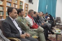 حضور نمایندگان شرکت بهره‌برداری نفت و گاز شرق در نشست بزرگداشت سالروز نخستین نماز جمعه