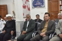 حضور نمایندگان شرکت بهره‌برداری نفت و گاز شرق در نشست بزرگداشت سالروز نخستین نماز جمعه