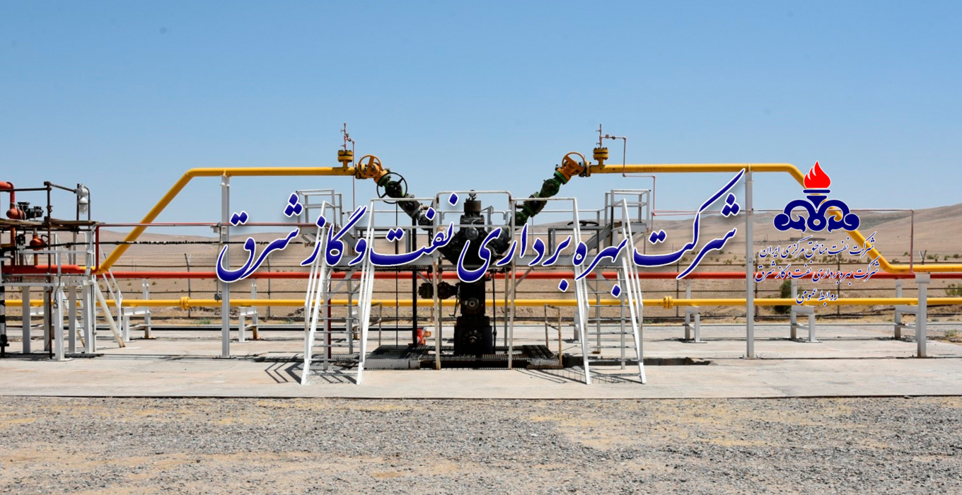 اسلایدر