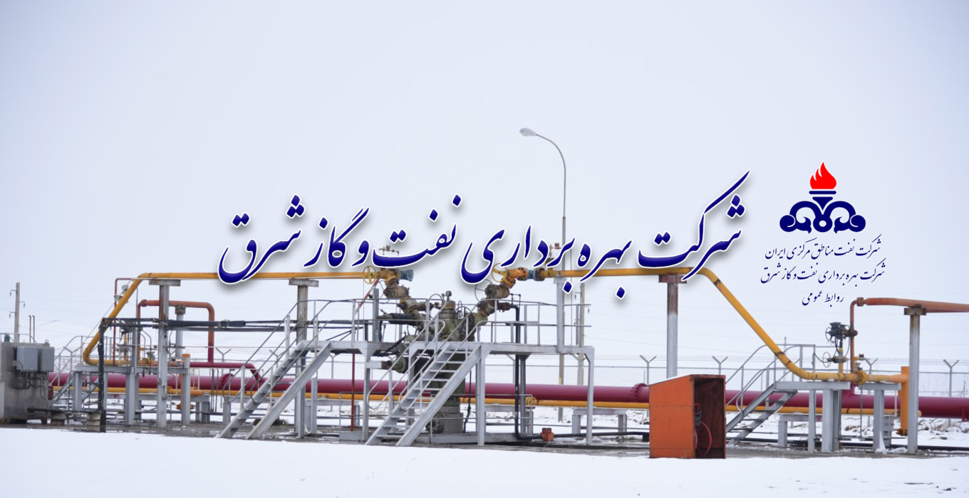 اسلایدر