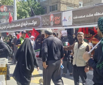 برپایی موکب شهدای صنعت نفت و گاز خراسان رضوی