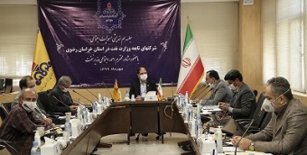 جلسه هم اندیشی مسئولیت اجتماعی شرکت های تابعه وزارت نفت در خراسان رضوی