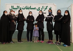 تیم والیبال بانوان شرکت بهره برداری نفت و گاز شرق نایب قهرمان شد