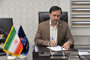 پیام تبریک مدیرعامل شرکت بهره برداری نفت و گاز شرق بمناسبت عید سعید فطر
