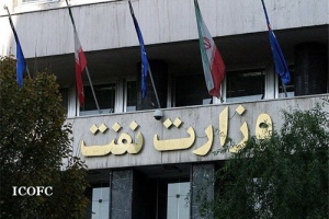 نتایج بررسی و اصلاح ابلاغیهها و شیوهنامههای منابع انسانی وزارت نفت ابلاغ شد