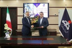 موافقتنامه همکاری شرکتهای نفت مناطق مرکزی و ملی حفاری امضا شد+تصویر