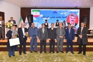 مراسم تکریم بازنشستگان شرکت بهره‌برداری نفت و گاز شرق