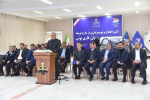 جمعآوری ۹ میلیون مترمکعب گازهای همراه و مشعل در دولت چهاردهم