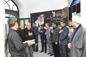 برگزاری مراسم محوری شهادت مقام معظم رهبری به میزبانی شرکت بهره برداری نفت و گاز شرق