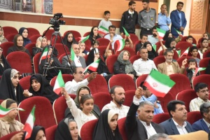 بیعت خانواده بزرگ حراست شرکت بهره‌برداری نفت و گاز شرق با رهبر فرزانه انقلاب اسلامی