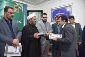 حضور نمایندگان شرکت بهره‌برداری نفت و گاز شرق در نشست بزرگداشت سالروز نخستین نماز جمعه