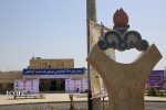 خدمات عام‎المنفعه در مناطق نفت‌خیز؛ دغدغه وزارت نفت