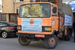 اهداف و برنامه‎ های عملیاتی نفت در حوزه HSE تبیین شد
