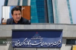 سرمایه‌گذاری چشمگیر صنعت نفت در استان ایلام