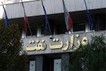 پیام تسلیت مهندس حاتمی در پی درگذشت حاج عمران علیمحمدی، نماینده فقید دوره نهم مجلس شورای اسلامی