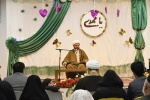 مراسم جشن نیمه شعبان در شهرک نفت شهید تندگویان برگزار شد