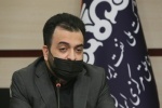 مشاور و دستیار مدیرعامل شرکت نفت مناطق مرکزی ایران منصوب شد