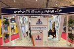 استقرار نظام مهندسی ارزش در شرکت بهره برداری نفت و گاز شرق کلید خورد