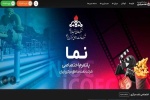 پیام وزیر نفت به مناسبت ملی شدن صنعت نفت و آغاز بهار ۱۴۰۲