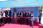 گزارش تصویری؛ آیین افتتاح رسمی بیست‌وهفتمین نمایشگاه بین‌المللی نفت، گاز، پالایش و پتروشیمی