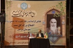 برگزاری مراسم ارتحال حضرت امام خمینی (ره) در شهرستان سرخس