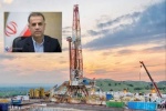افزایش 20 درصدی تولید نفت خام از میادین نفت و گاز غرب