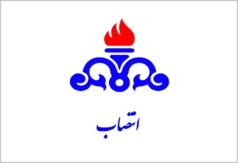 تولید تجمعی بیش از ۴۴ میلیارد متر مکعب گاز در شرکت زاگرس جنوبی