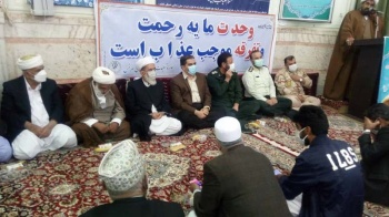 گزارش تصویری: جشن میلاد پیامبر اعظم (ص) و امام جعفر صادق(ع) در شهرستان سرخس برگزار شد