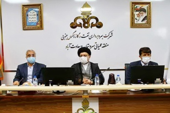 تقدیر رییس کل دادگستری استان فارس از کارکنان زاگرس جنوبی