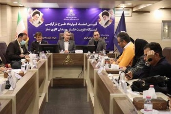 مدیر عامل شرکت نفت مناطق مرکزی ایران؛ میدان نفتی آذر آماده تحویل به شرکت بهره برداری نفت و گاز غرب است