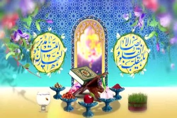پیام نوروزی دکتر محسن خجسته مهر مدیرعامل شرکت ملی نفت ایران