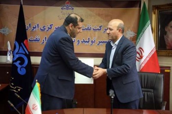 دستیابی به اهداف و برنامه های شرکت نیازمند نگرش مدیریت نتیجه گرا است + تصویر