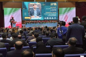 حضور بیش از ۲۰۰ شرکت خارجی از ۱۳ کشور دنیا در بیست‌وهفتمین نمایشگاه صنعت نفت