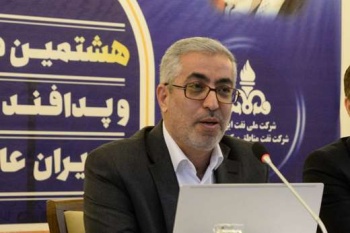 عالی حوزه HSE تغییر از وظیفه محور به سمت راهبرد محور است