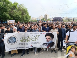 حضور همکاران در مراسم تشیع پیکر شهید جمهور ابراهیم رئیسی