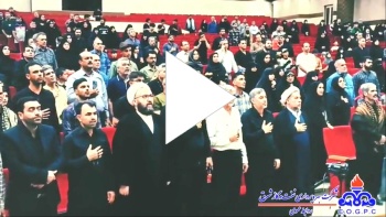 ویدئو کلیپ بدرقه کاروان زیارتی کارکنان شرکت بهره برداری نفت و گاز شرق به کربلای معلی