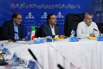 جلسه پیش بینی بهره دهی چاه های شرکت نفت مناطق مرکزی ایران