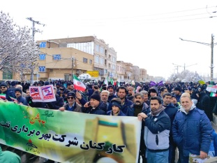 برگزاری چهارمین جلسه پژوهش در سال ۱۴۰۳
