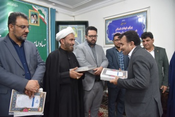 حضور نمایندگان شرکت بهره‌برداری نفت و گاز شرق در نشست بزرگداشت سالروز نخستین نماز جمعه